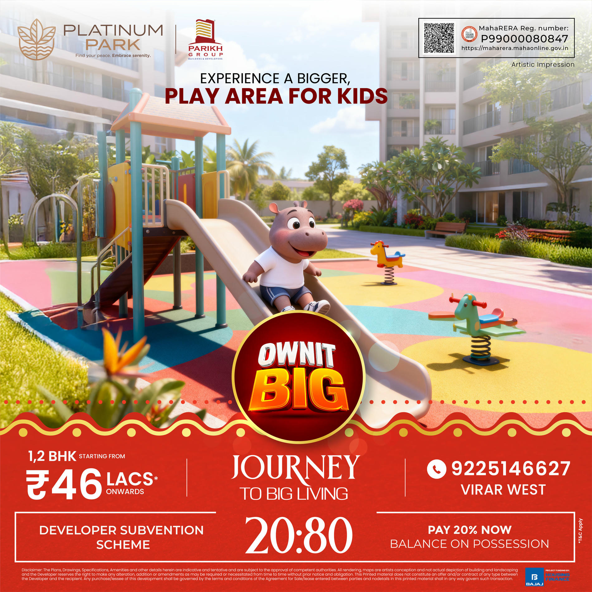 PPC_1080X1080 Kids-op