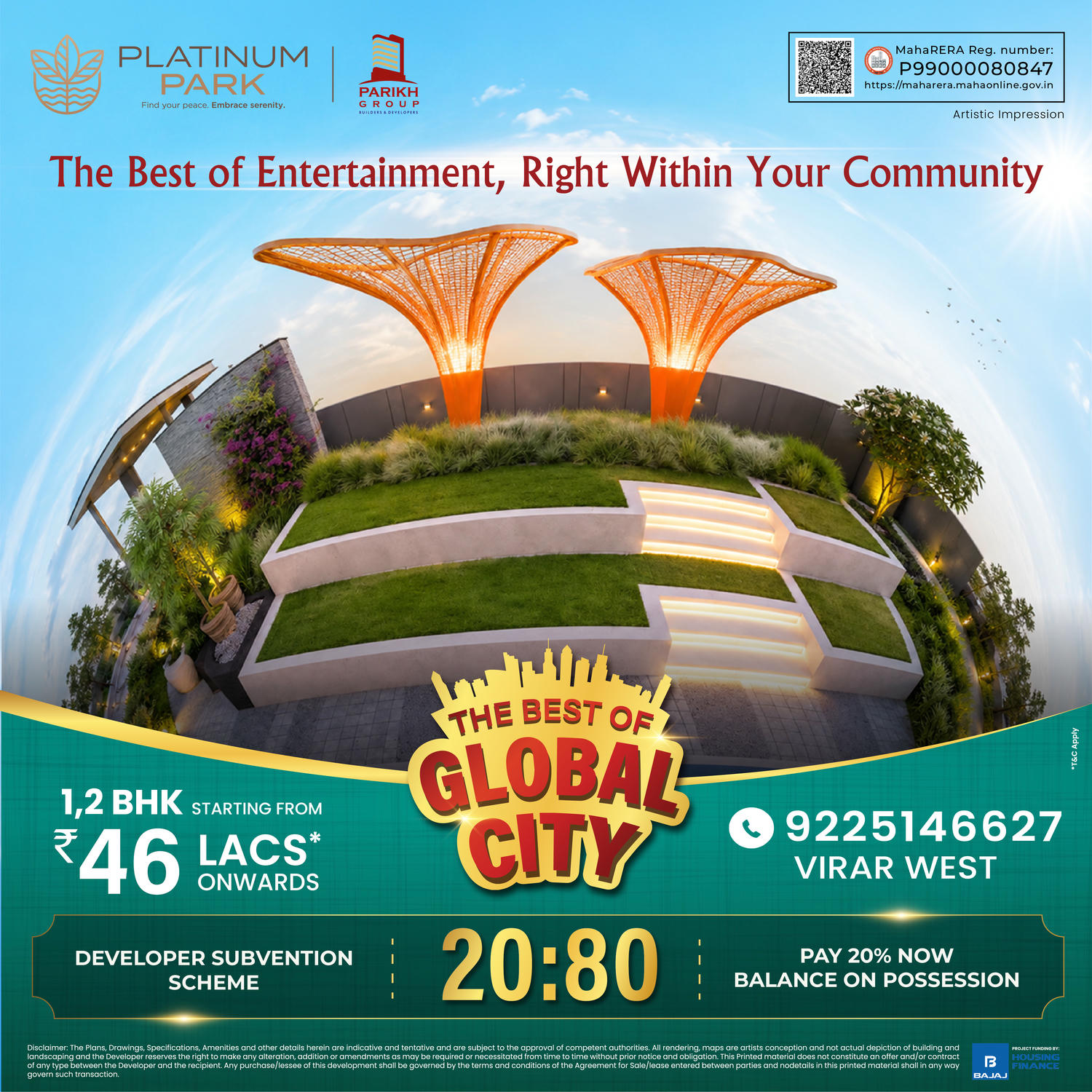 PPC_1080X1080 Amphitheatre-op