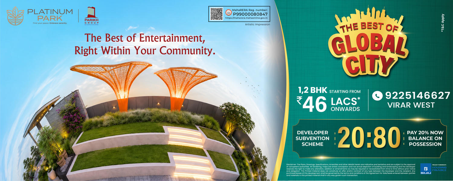 PPC_1500X600 Amphitheatre-op